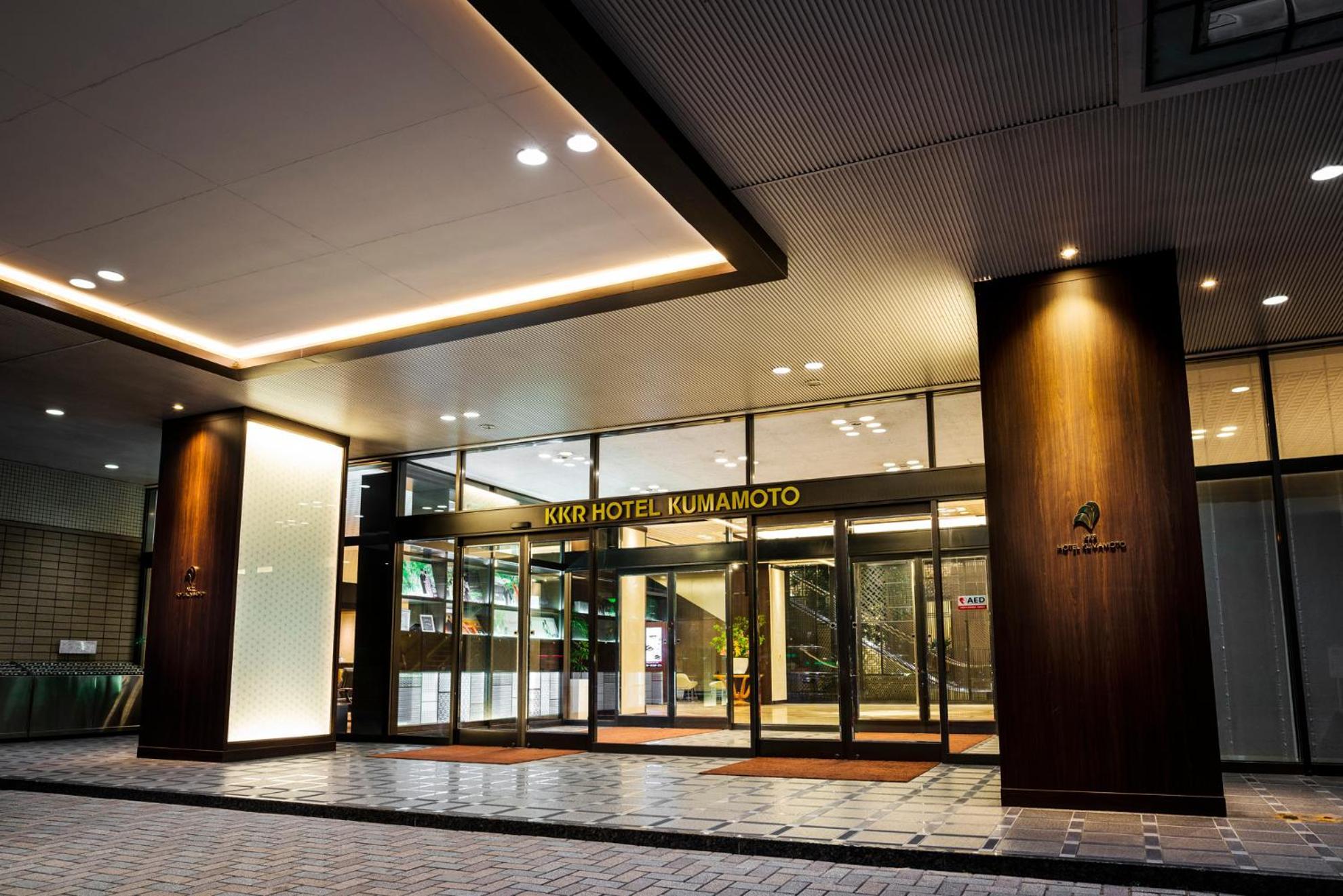 Kkr Hotel คุมาโมโตะ ภายนอก รูปภาพ